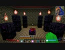 【ArsMagica2】ゆっくり魔術MOD　Part38【Thaumcraft4】