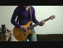【弾いてみた】 Sum 41 / Still Waiting 【ギター】