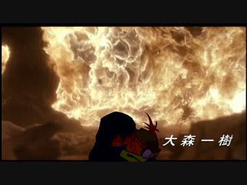 ある怪獣映画の音声を…