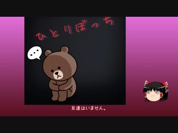 【ゆっくり解説】 クラスの作り方 【プログラミング】