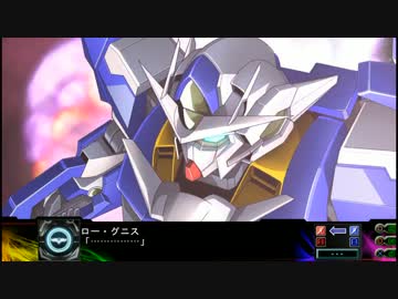 【第3次スーパーロボット大戦Z】ダブルオークアンタ武装集 【高画質】