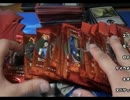 MTG　青年のやる開封動画172　スパ神々の軍勢10　+α