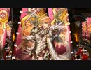 【品物の戦国大戦166】 4枚必殺正義 対 5枚小鷹三葵 【征27国 対 覇15国】