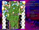 【ISD!!　Illusion Super Dimension ver1.20】　　EXTRA「INVALID LEVEL」　クリア　part2
