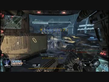 【Titanfall】巨人の中の逸般人【箱○】
