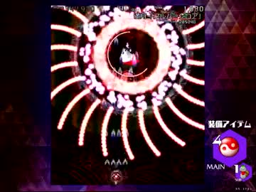 【東方Project最新作】弾幕アマノジャクPV