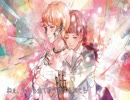 【感情的に】心做し【歌ってみた】ver.hiro