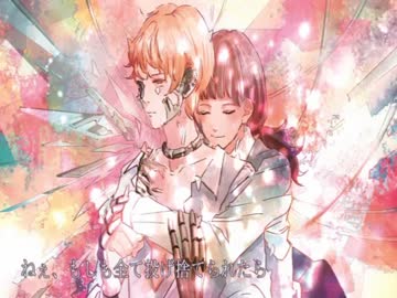 【感情的に】心做し【歌ってみた】ver.hiro