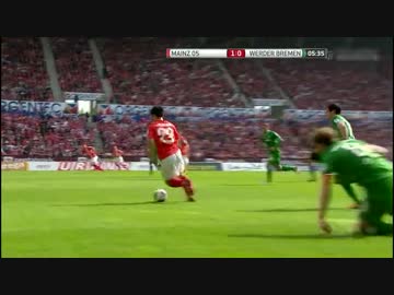 世界一の両足使いの名手（前後）】マインツ×ブレーメン【岡崎決まりや