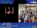 【AGDQ2013】ギミック! - Speed Run in 0:11:44 PART2