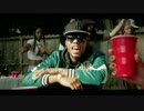 T-Pain feat. B.o.B - Up Down (Do This All Day)