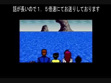 【幽遊】霊界探偵の活動記録５話目【白書】