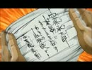 幽波絞とは (スタンドとは) [単語記事] - ニコニコ大百科