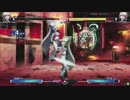 【UNIEL】ヒルダ コンボ集【Ver2.02】