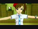 真美 shiny smile ラフタイムスクール