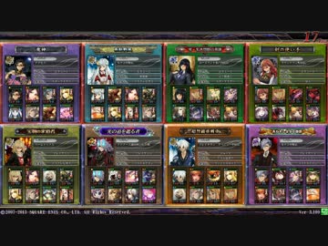 【LoV3】よし　それじゃあ素振り1000回だ！4振目【プラチナC】