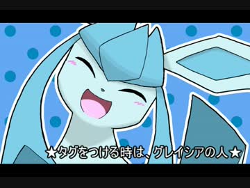 【ポケモンXＹ】対戦ゆっくり実況58 新たなる旅立ち レジロックもあるよ
