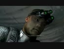 【PC】スプリンターセル ブラックリスト #16【プレイ動画】