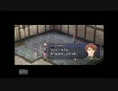 空の軌跡the3rd ルキヴァス神父になる  シード・カノーネ編 その26