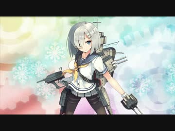 超人気【艦これ】初見【実況プレイ】Part206