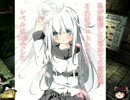 息抜きにバイオハザード３ゆっくり実況part06