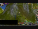 MysticStone ハウリングマウンテン登山