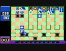 隠れた名作だと思うチューチューロケットを実況プレイ　part4