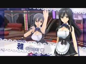ドリームクラブGogo. 雅カワオケまとめ