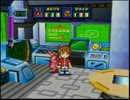 【実況】ロボポン64～７つの竹輪のカラメル～【Part5】