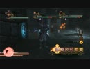 影牢 〜ダークサイド プリンセス〜 実況プレイ。 Part115