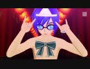 [KAITO音声版]結ンデ開イテ羅刹ト骸[DIVA-F 2nd]