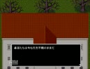 【実況】青鬼 最終回@Acho