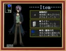 【実況】美少女イヴと恐怖の美術館デートしませんか？Part5