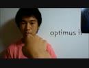 docomo スマートフォン「Optimus it L-05E」 CM　再現   SoarSlope24