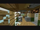 【Minecraft】　"動く"鉄道