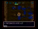 (ほぼ)初心者が残りのダンジョンも実況してみた【風来のシレン】 part3