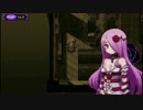 【CRIMINAL GIRLS　－クリミナルガールズ－】　先導実況　３２