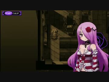 【CRIMINAL GIRLS　－クリミナルガールズ－】　先導実況　３２