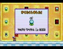 【変態共が行く】NewスーパーマリオブラザーズWii 実況プレイ　World3-Final