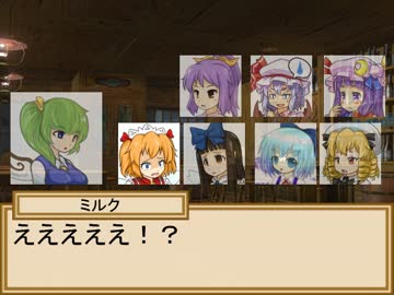 小悪魔と三月精の冒険譚　６－２話【SW2.0】