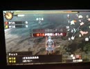 MH4 晒し動画9