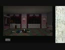 【ゆっくり実況】トワイライトシンドローム 究明編【錆びた穽】