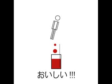 生搾り