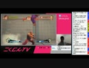 こくじんTV 【スパ4AE2012】 2/5 2014.04.10夜