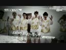【K-POP】EXO - [xoxo EXO] 2nd Teaser EXO's  EXO-K Ver. (HD)