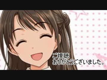【ポケモンXY】モバマスパでランダム対戦ゆっくり実況part32【モバマス】