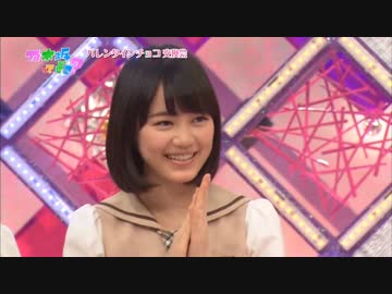 乃木坂46　生田絵梨花応援パート44
