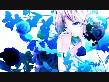 モグラとblue  歌ってみた。【かりょ】
