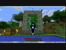 ゆっくりMinecraft導入したmod紹介編
