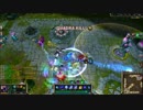 [LOL]Skarner[urfモード]
